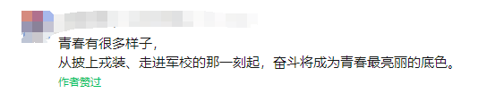 微信图片_20240717094113.png