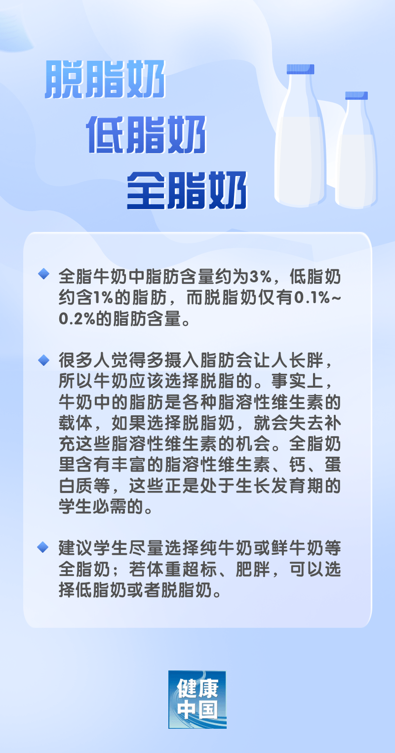 微信图片_20241014082032.png