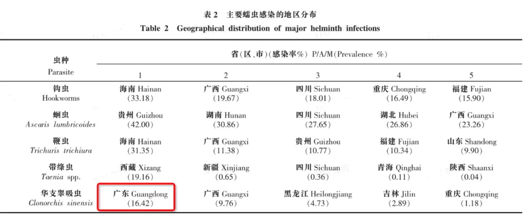 微信图片_20241017092228.png