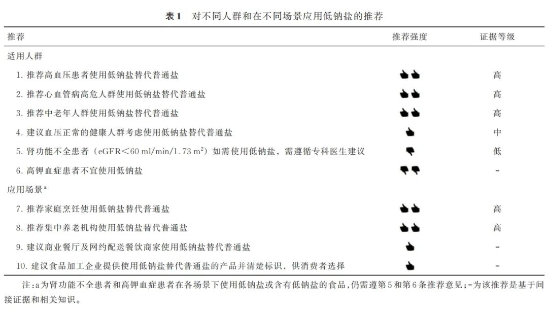 微信图片_20241018101403.jpg