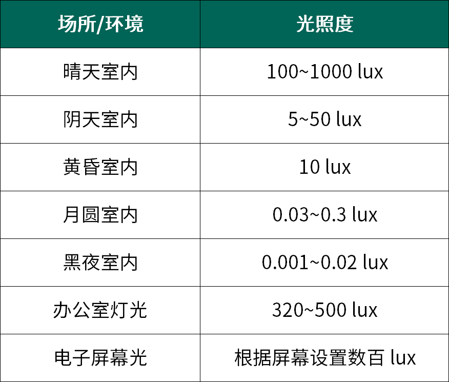 微信图片_20241129083142.png