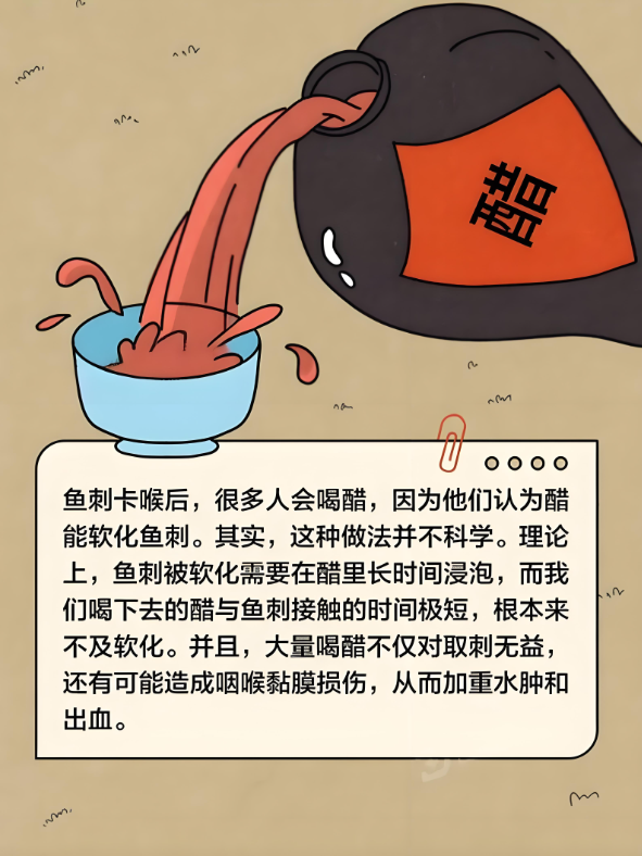 微信图片_20250130090827.png