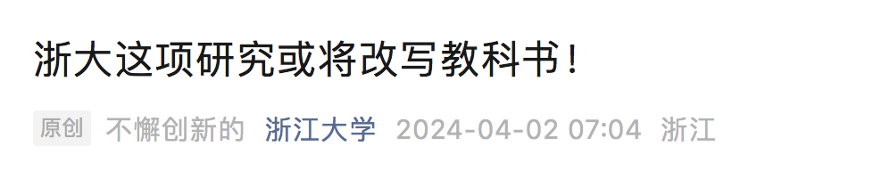 微信图片_20240402162452.png