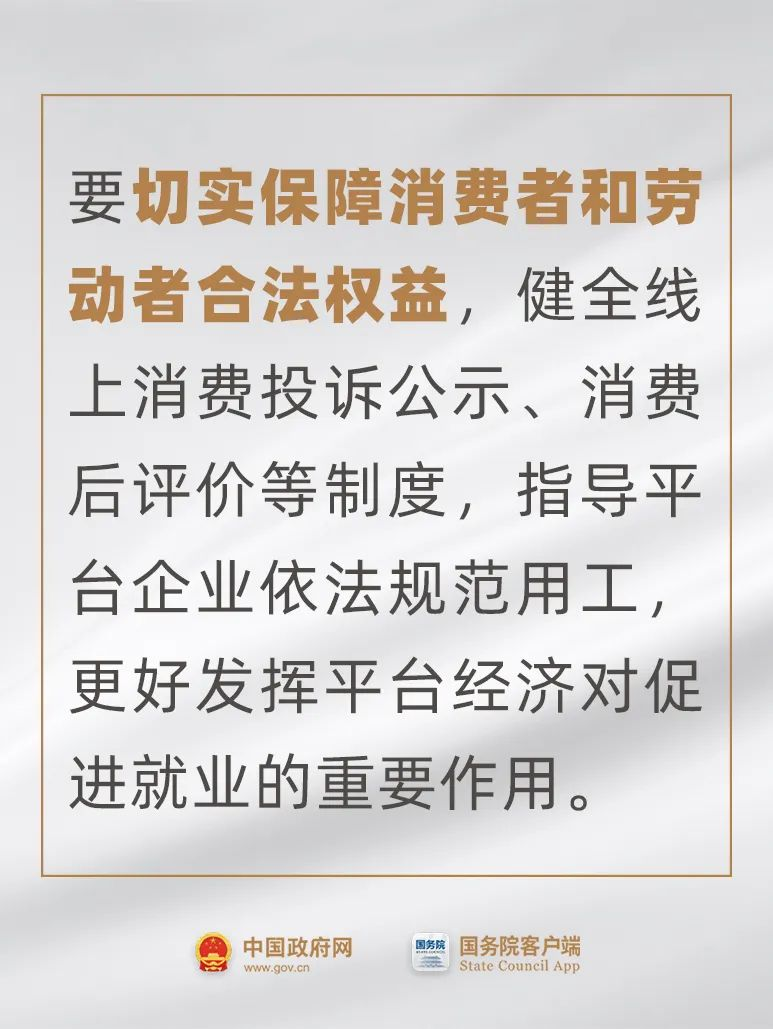 微信图片_20241124101858.png