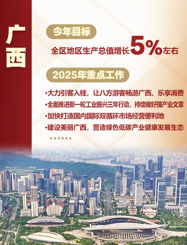 微信图片_20250214145756.jpg