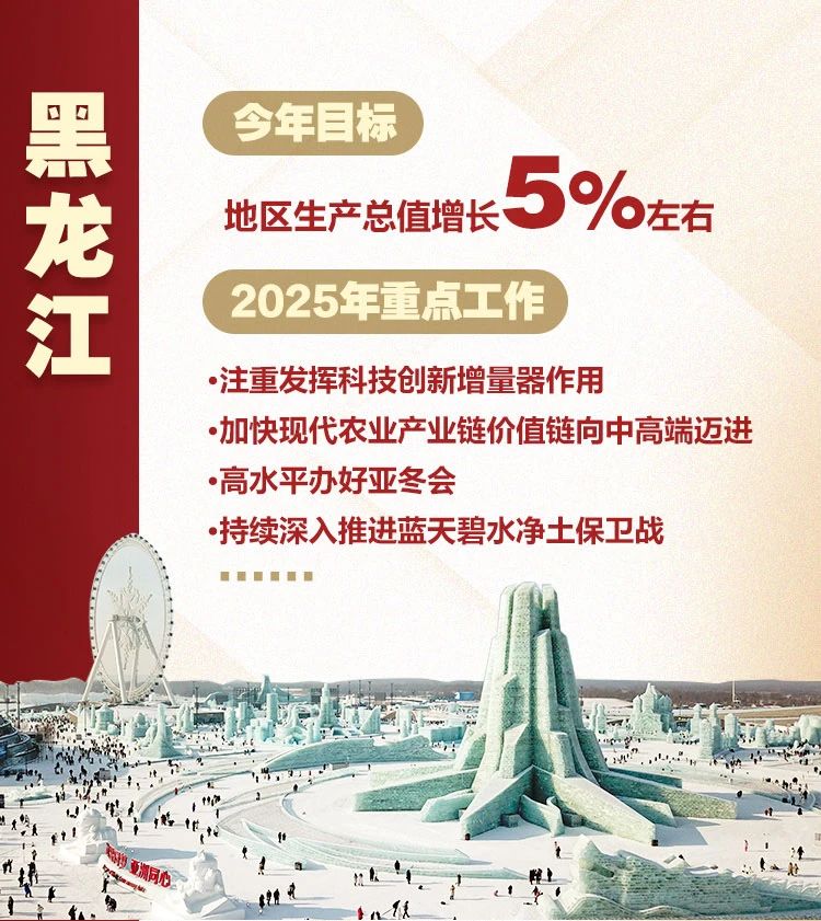 微信图片_20250214145456.jpg