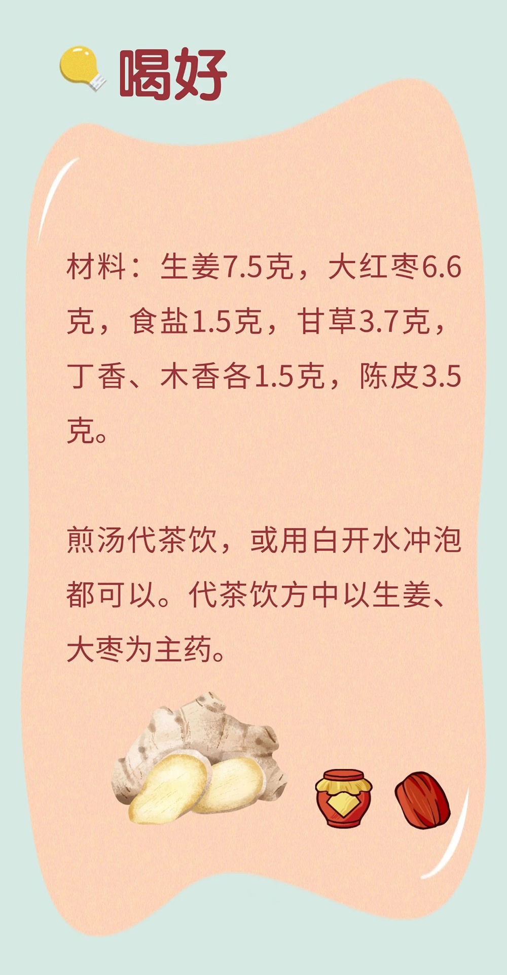 微信图片_20250127085943.jpg