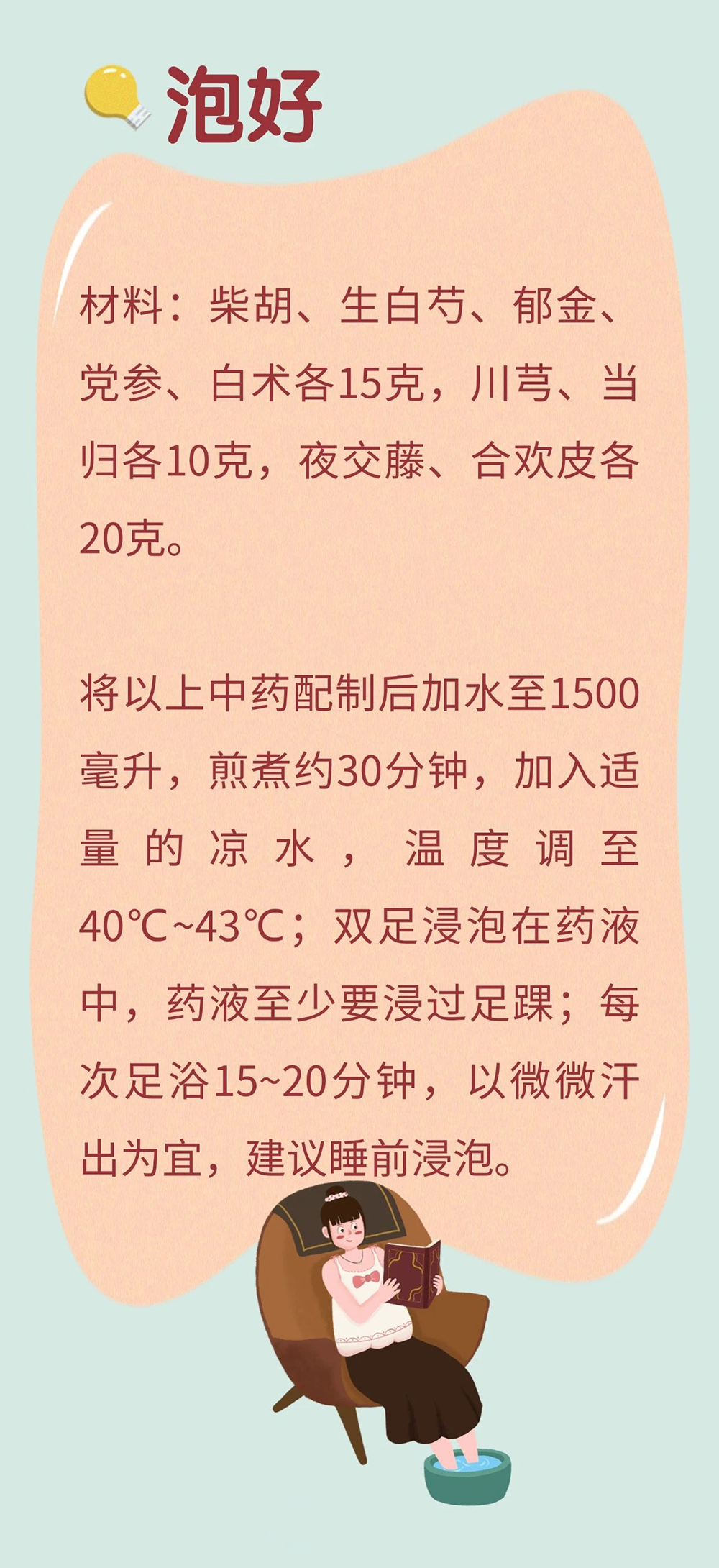 微信图片_20250127085950.jpg