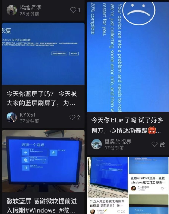 微信图片_20240722151936.png